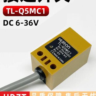 感应器DC/36VQ5MC1龙M2-常闭P-防水开NNP常N5M沪6TL距接近开关MP