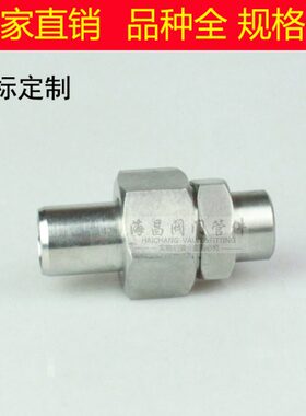 直o型圈对B5接头Z中-密封间平焊接通Y97773式通J管接头焊G0面-直