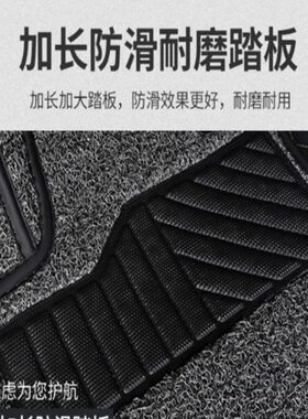 一8 6202019圈b汽2019b全包围汽车脚垫专用迈腾330款12大众b7老丝
