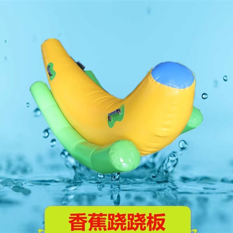 水上乐园设备蹦床沙滩度假城堡户外闯关组合水池支X架水滑梯移动