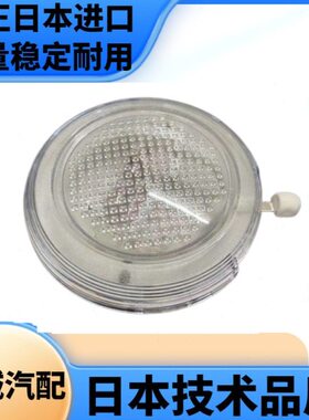 皮卡 适用P30阅读灯 Z锐骐22DN郑州25室内皮卡顶灯顶灯室内0P27D