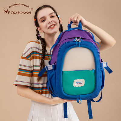 meowbunny绵绵圈 书包女高中生初中生大容O量双肩包休闲复古风背