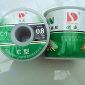 083焊锡丝0松香高.免清洗1.21.5温.保低维修焊接环2.mm含.纯线度1