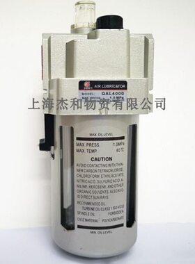 PC/S4W-上海油器0XSQ0Q益0AL-油60新空气ALQ雾4000现货给40器
