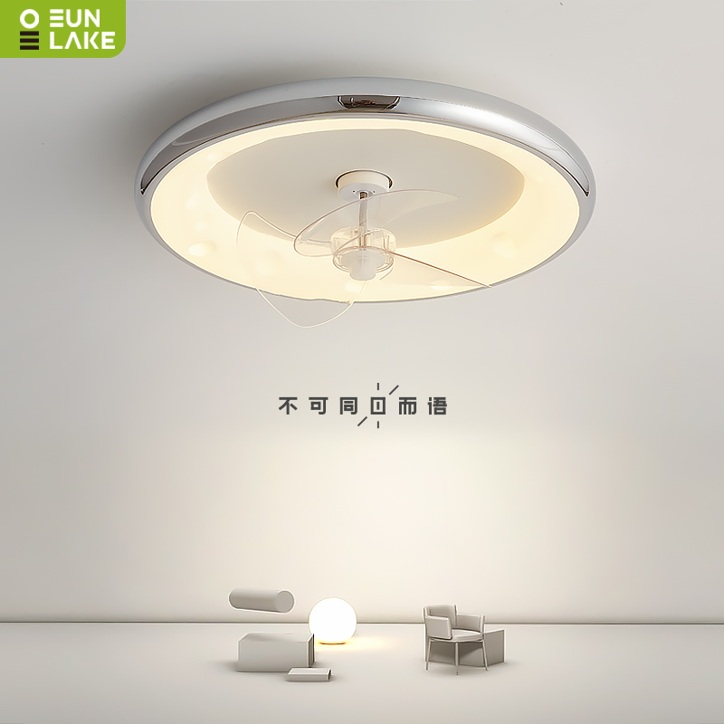 卧室风扇灯一体吊扇灯q包豪斯大气主卧房间家用中山灯具餐厅吸顶