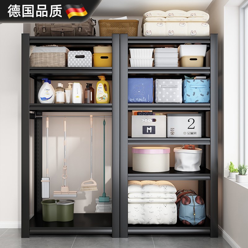 德国阳台置物架下空式行李箱收纳架家用货架多层储物Y架储藏间架