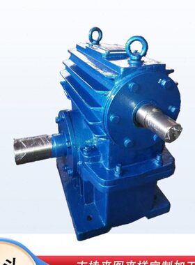 圆-20涡3减速器弧3WCO/-61/杆蜗轮蜗杆减速机涡轮聪颖齿16/F