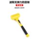 无地板安装 锤榔头锤皮瓷砖施工防震橡胶锤橡皮锤子波斯锤弹力