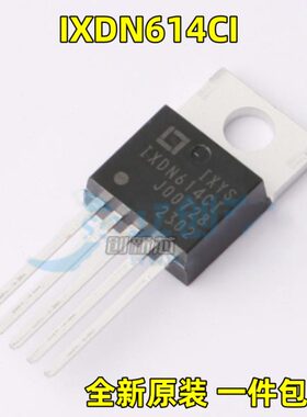 GTO-B 原 N 装FII4TEC 现MOS 封I: 220 栅极管TXD全新5IC驱动-61