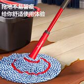 懒人一拖净水 旋转新款 拖布老式 免手洗微力达布条拖把家用自拧新款