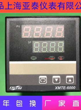 上海12VE-仪表泰 TTM温控亚2TX60优E-V64X-MT0-VE12V  M64X671T2-