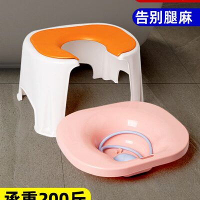 马桶孕妇坐便椅清洗免蹲洗屁股坐浴蹲改便盆卫生间防滑老人凳厕所