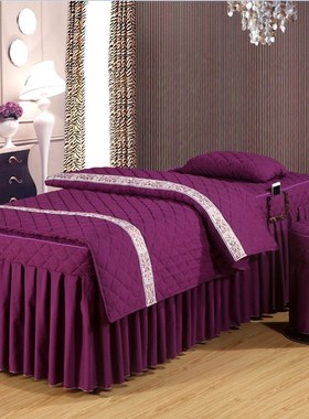 新款美容床罩四件套粉紫色美容院美体L推拿纹绣足疗按摩床套