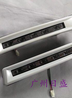 15015040霸道款灯12日  F10杠灯0 0 0霸道 13 11行普拉多L/ C270J