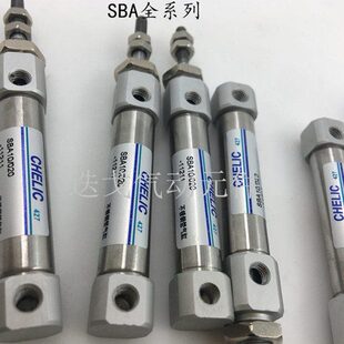 A1104075SB20/50/-/5SBA1/可/1500/5615气不气缸立/30缸61012锈/-