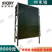 体能四运动器材拓展毕业心理墙学校墙4米攀登墙木胜利墙米为行墙