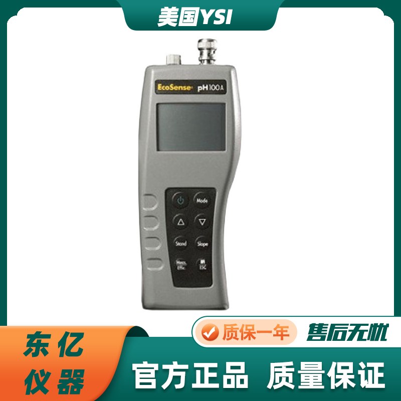 美国YSbI pH100A型 ORP 温度测量仪 水质pH