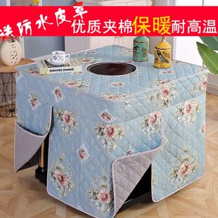 烤火桌罩套80x80电炉子60x60正方形烧火桌子烤火炉桌布罩套子90