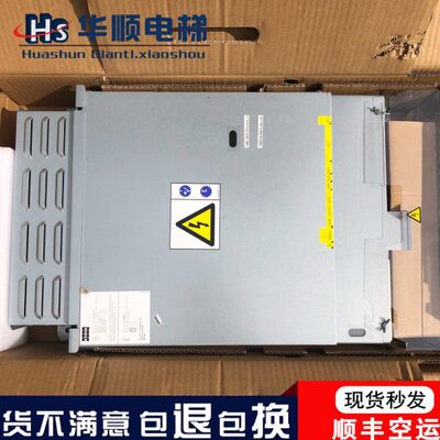 电梯通力KDL16S/20A变频器KM51004000V001 V002 V003 V004原装