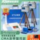 双路大气采样器便携商用新房空气质量测试仪专业cma甲醛检测仪器
