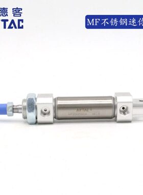 亚德客 迷你气缸 MF20X100SU MF20X150SU MF20X200SCM MF20X200SU