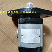 助力泵 合肥力威汽车油泵QC20 QC20 D14 双前桥重卡
