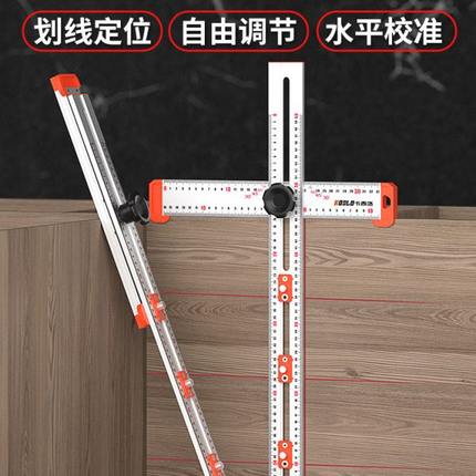 多功能组合角尺木工二合一打孔角度尺丁字尺T型尺拉手打孔定位尺