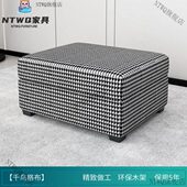 NTWQ沙发脚踏单个沙发脚凳沙发凳脚踏沙发凳家用收纳凳沙发凳子新
