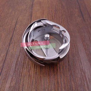 德盛旋梭 德盛6-7旋梭 同步车旋梭 绗缝机旋梭 厚料大旋梭