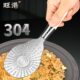 304不锈钢饭勺家用饭勺子不粘米饭不伤锅盛饭电饭煲专用饭勺子