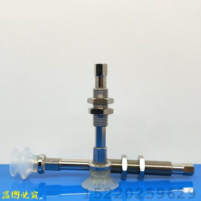 真空吸盘WEJ31-d10-d13-d16-d20-d25-d32-WEM21 22-K-50-B5