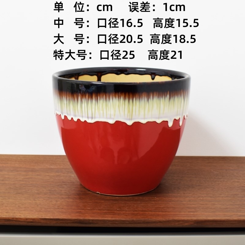 陶瓷花盆特大号绿植兰花s花盆陶瓷花瓶花器桌面鹅蛋带孔送底托