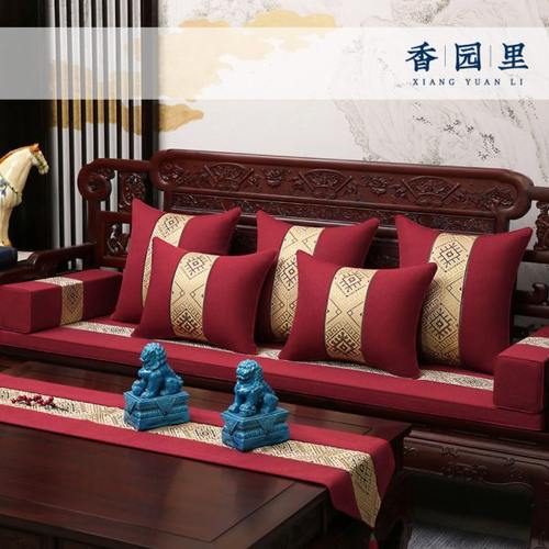 红木沙发坐垫新中式实木罗汉床五件套沙发垫座椅垫凳垫飘窗垫定做