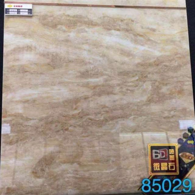 800x800微晶I石地板砖瓷砖全瓷