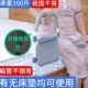 起床辅助器老人家用床边扶手栏杆床上护栏老年人起身助力架神器
