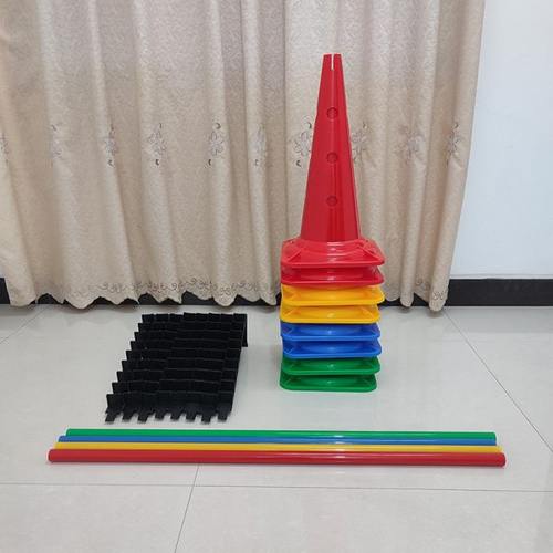儿童足球训练锥形标志桶障碍物幼儿园跨栏架体能棒组合感统器材