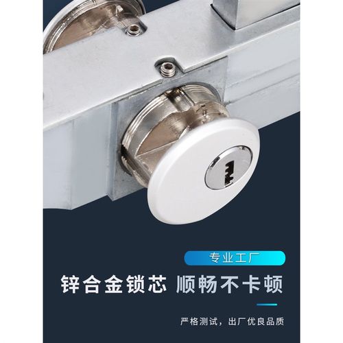 肯德基门锁通用型铝合金型材门双头面锁芯锁胆有框玻璃门配件地锁