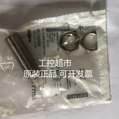 全新原装进口BALLUFF巴鲁夫 BES01C8 BES 516-325-S4-C