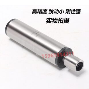 上海机床厂磨头轴 内圆磨头上机内圆磨轴主轴M1432B 外圆磨床