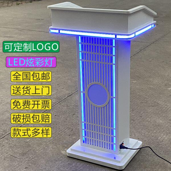 带灯礼宾台足浴ktv迎宾台发光站位台餐饮店门口接待台不锈钢讲桌