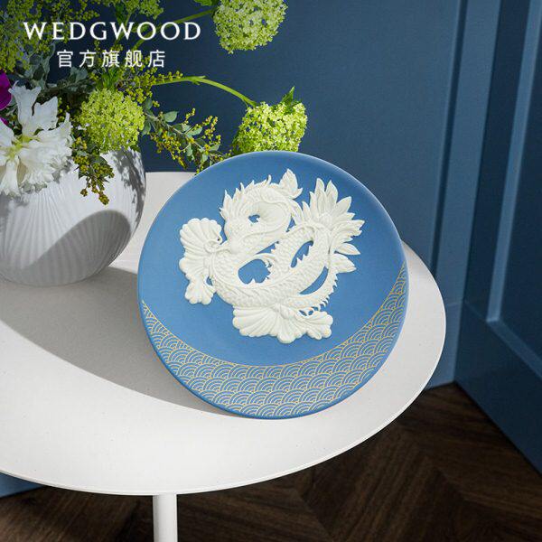 WEDGWOOD威基伍德2024生肖盘-龙盘浮雕玉石珍藏盘欧式盘子摆件