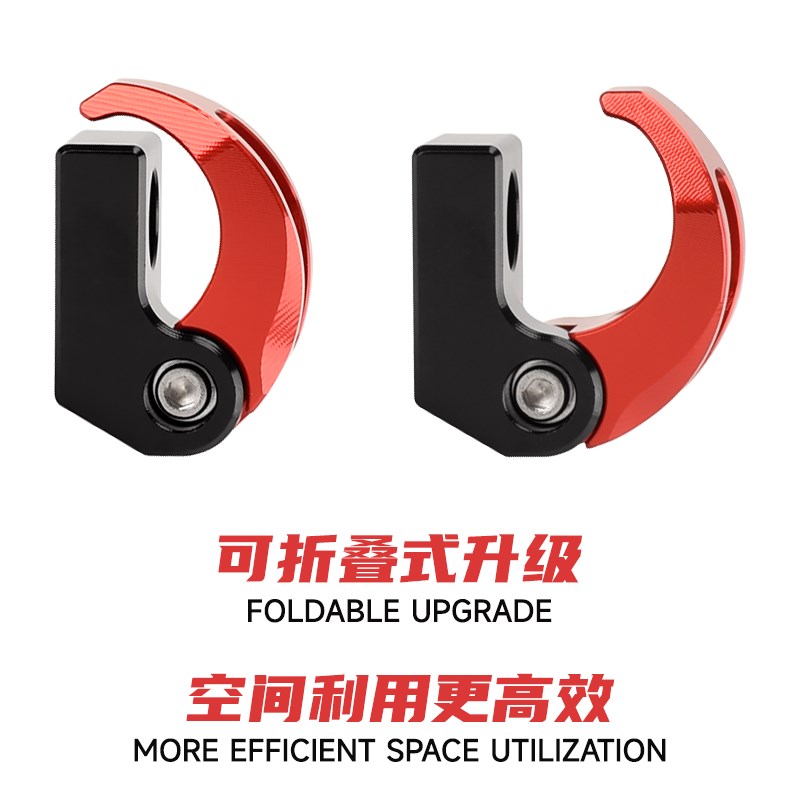 适用于升仕摩托车368E/150D/M车把挂钩350R/V/X/T/S改装置物配件