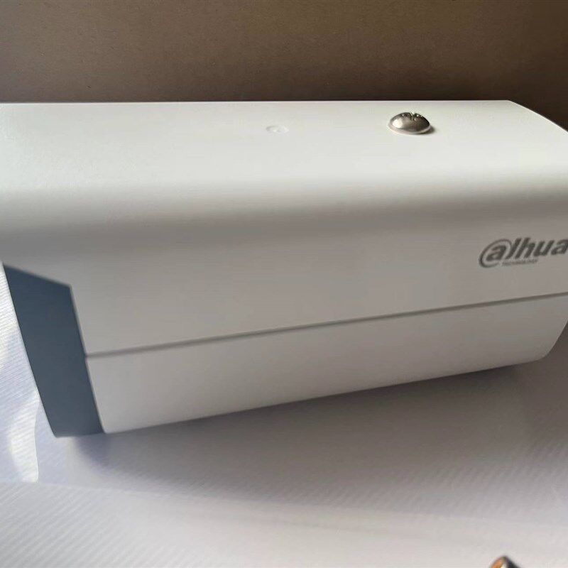 大华DH-IPC-HFW3233F-ZAS 200万监控POE摄像头红外网络摄像机