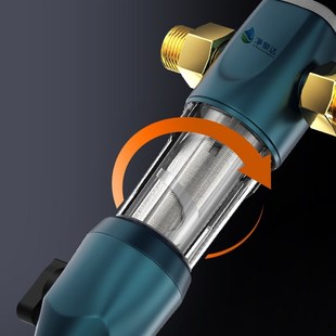 纯铜反冲洗前置过滤器家用大流量自来水全屋中央净水器过滤器