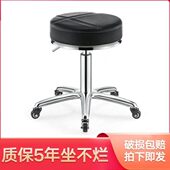 美容凳理发店椅子旋转升降圆凳子美发大工凳滑轮美甲凳美容院剪发