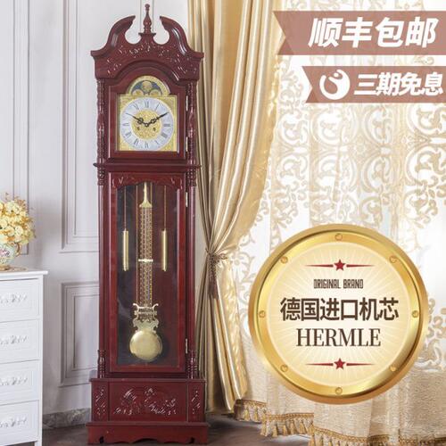 落地钟 实木手工雕刻现代座钟新中式客厅报时复古简约欧式机械钟
