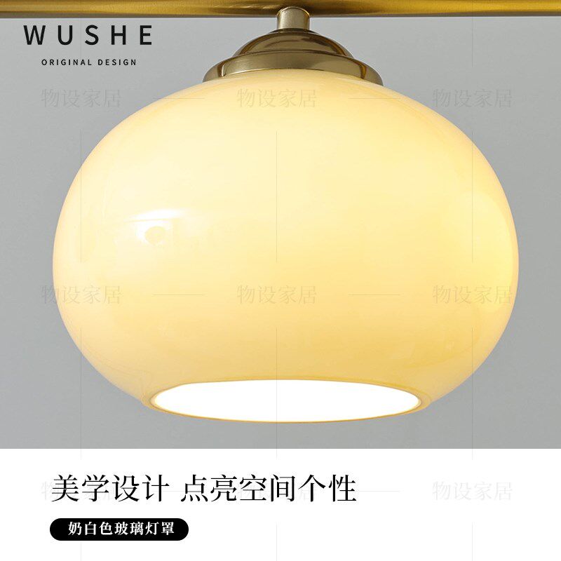 亦橙法式中古餐厅吊灯侘寂风奶油风胡桃色设计师吧台一字长条灯