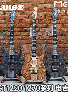Ibanez 依班娜 RGT1270PB RGT1220PB 21 系列 电吉他