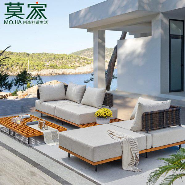 莫家休闲藤编户外北欧实木桌椅组合庭院外摆露台阳台创意园沙发床