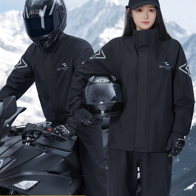 摩托车骑行套装男女款分体式雨衣雨裤成人全身防暴雨外卖骑手专用